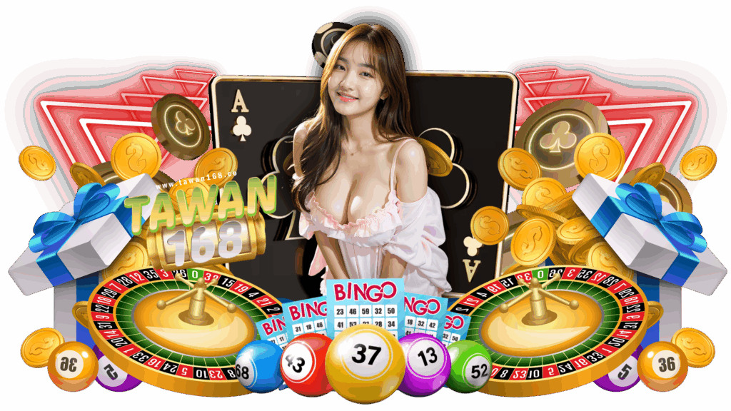 tawan168 เว็บตรง